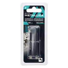 Коронки алмазные METALLICA Optima 6x55 мм, #80, по стеклу, плитке, 2 шт, в блистере