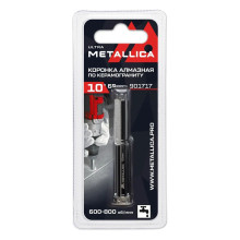 Коронка алмазная METALLICA Ultra 10x65 мм, #60, по керамограниту, плитке, в блистере. Коронка алмазная METALLICA Ultra 10x65 мм, #60, по керамограниту, плитке, в блистере.