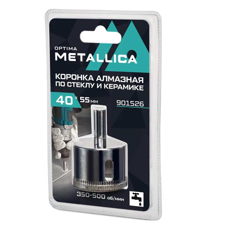 Коронка алмазная METALLICA Optima 40x55 мм, #80, по стеклу, плитке, 1 шт, в блистере. Коронка алмазная METALLICA Optima 40x55 мм, #80, по стеклу, плитке, 1 шт, в блистере.