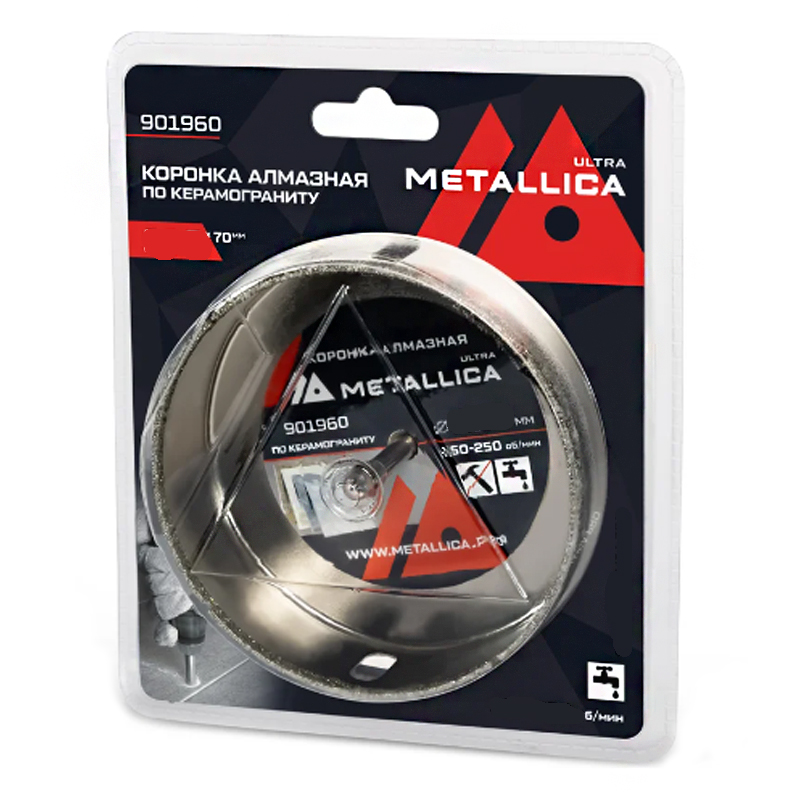 Коронка алмазная METALLICA Ultra 110х70 мм, #46, с сверлом, по керамограниту, плитке, в блистере Коронка алмазная METALLICA Ultra 110х70 мм, #46, с сверлом, по керамограниту, плитке, в блистере