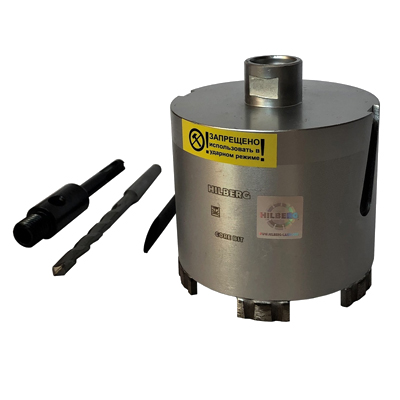 Коронка алмазная по бетону Hilberg Laser 42 мм