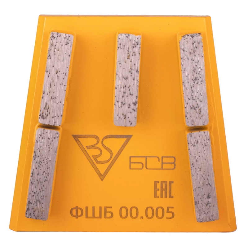 Франкфурт шлифовальный БСВ (ФШБ 00.005)