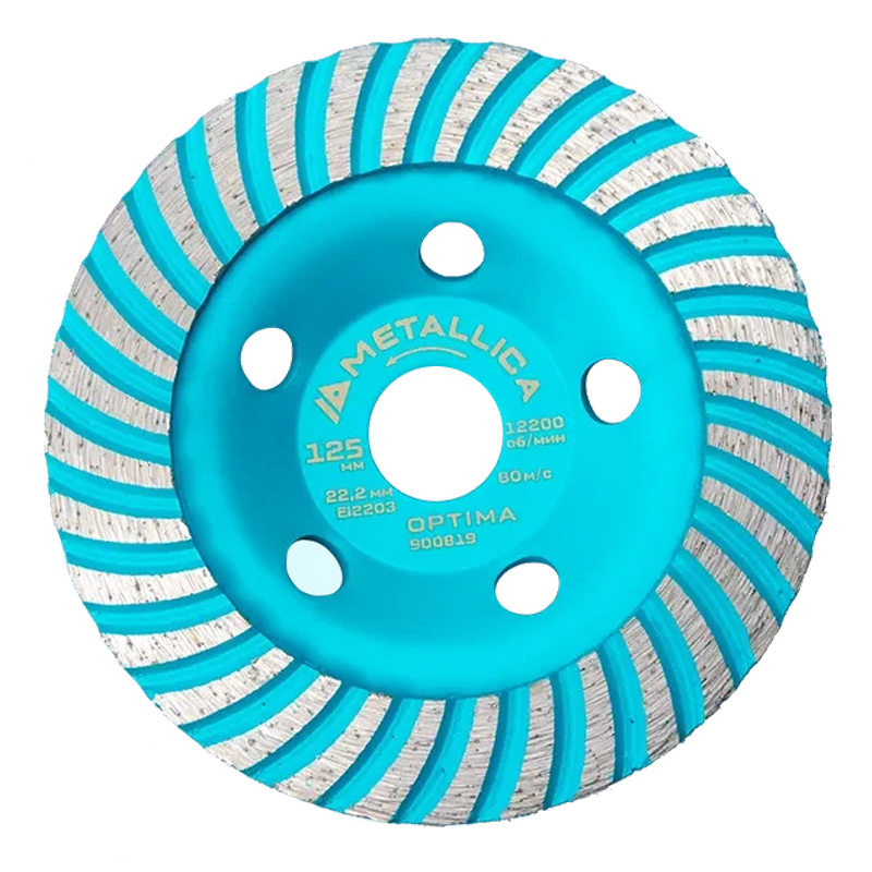 Чашка алмазная турбированная METALLICA Optima 125x22,2 мм, по бетону Чашка алмазная турбированная METALLICA Optima 125x22,2 мм, по бетону