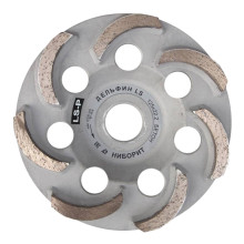 Алмазная шлифовальная чашка Ниборит Дельфин Ls-P d125×22,2