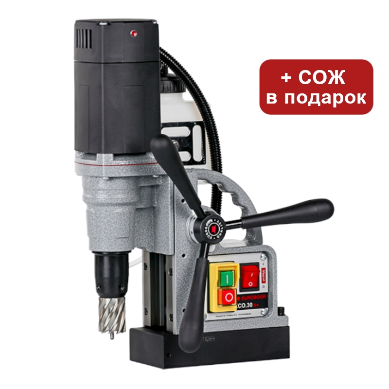 Cверлильный магнитный cтанок Euroboor ECO.30S+