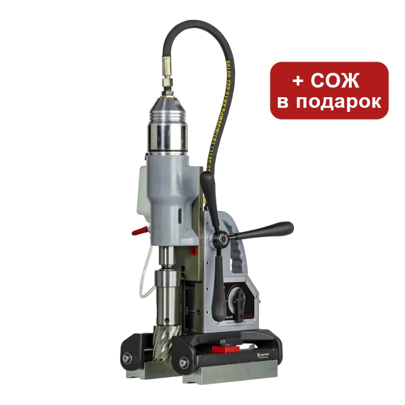 Пневматический магнитный сверлильный станок Euroboor TUBE.55/AIR