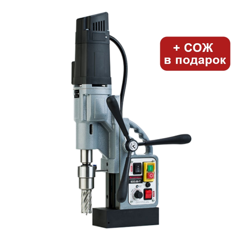 Магнитный сверлильный станок Euroboor ECO.55S+/T