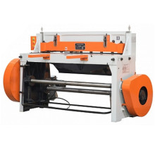 Гильотина электромеханическая Stalex Q11-4x2500