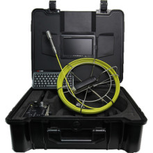 Телеинспекционная система Преус CityCAM 7540