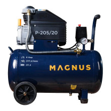 Компрессор воздушный Magnus P-205/20