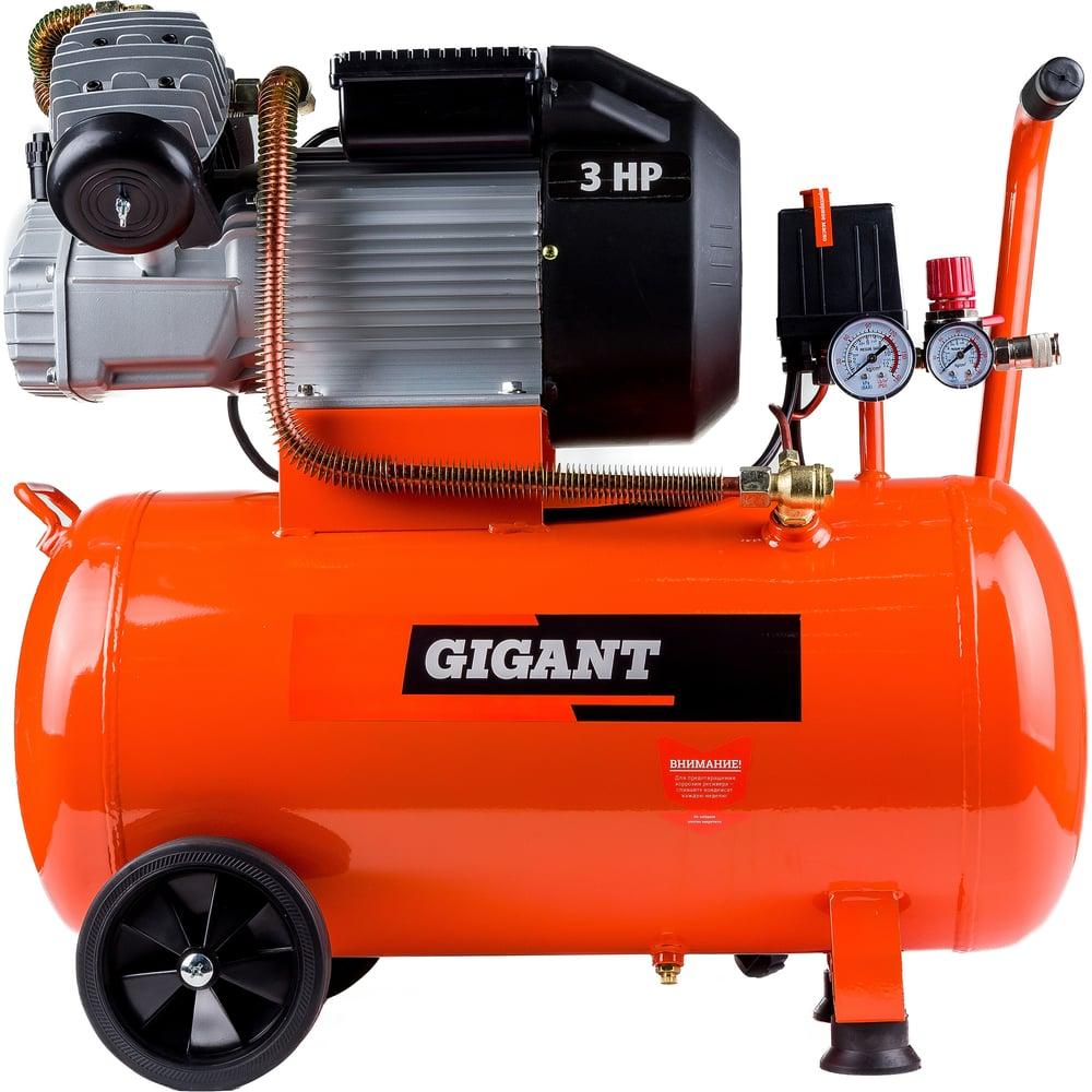 Компрессор Gigant V2200/50