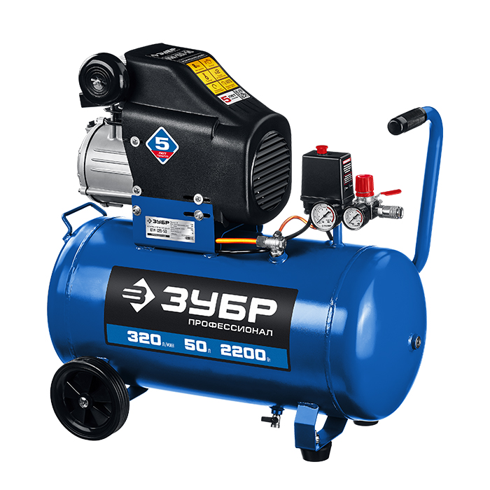 Компрессор поршневой ЗУБР КПМ-320-50
