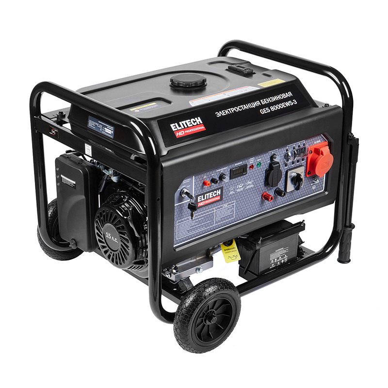 Генератор Elitech GES 8000EWS-3