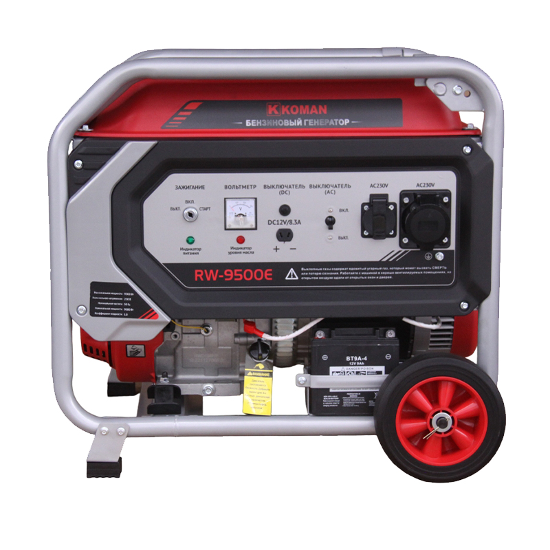 Генератор бензиновый KOMAN RW-9500E ATS