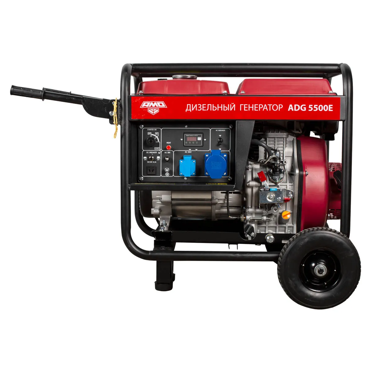 Дизельный генератор AMO ADG 5500E + кожух для генератора 1200-Optimal тихий