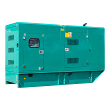 Дизельный генератор MGE Cummins 40 кВт еврокожух