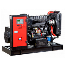 Дизельная электростанция Fubag DS 27 DA ES