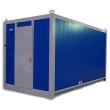 Газовый генератор Genese GE60 (в контейнере) Газовый генератор Genese GE60 (в контейнере)