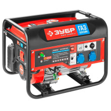 Газобензиновый генератор Зубр МАСТЕР ЗЭСГ-2200-М2 Газобензиновый генератор Зубр МАСТЕР ЗЭСГ-2200-М2