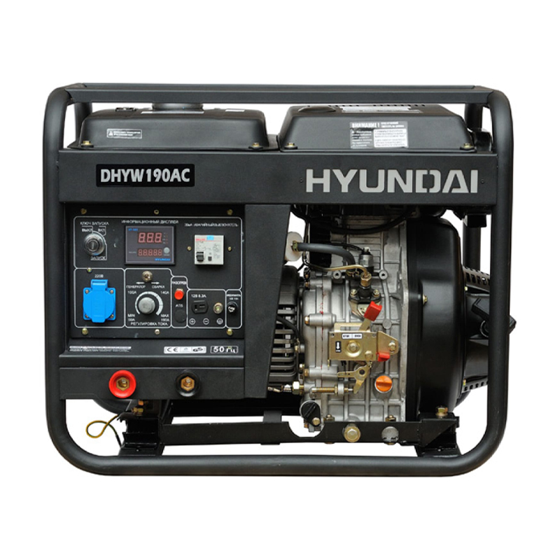 Бензиновый сварочный генератор Hyundai DHYW 190AC