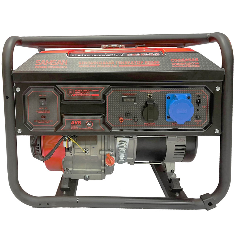 Бензиновый генератор Samsan R5500