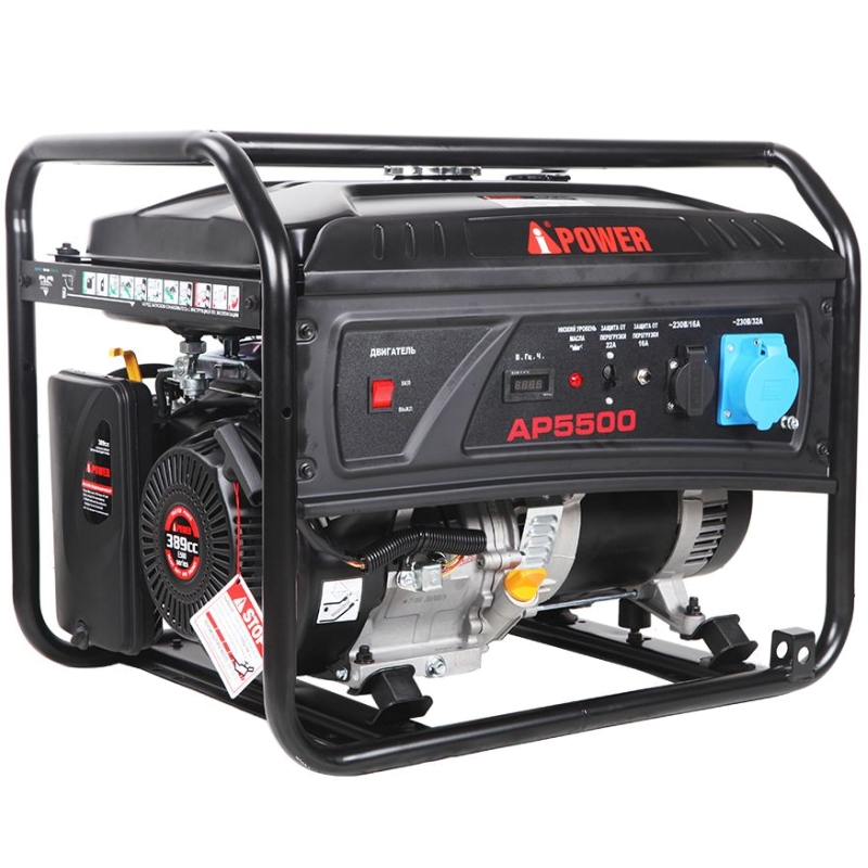 Бензиновый генератор A-iPower lite AР5500