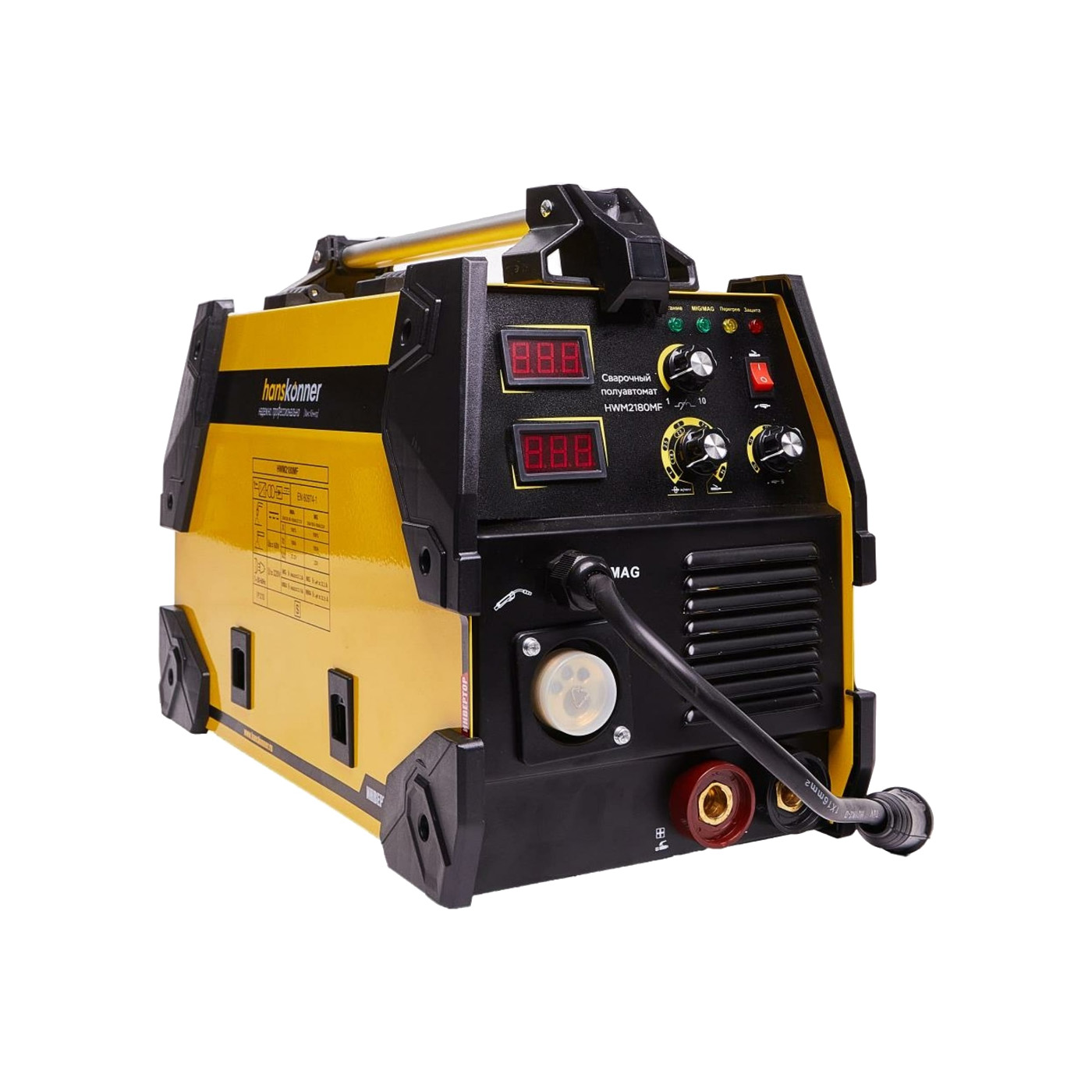 Сварочный полуавтомат Hanskonner HWM2180MF