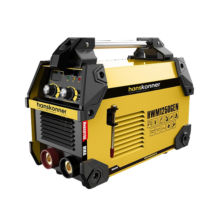 Сварочный инвертор Hanskonner HWM1250GEN