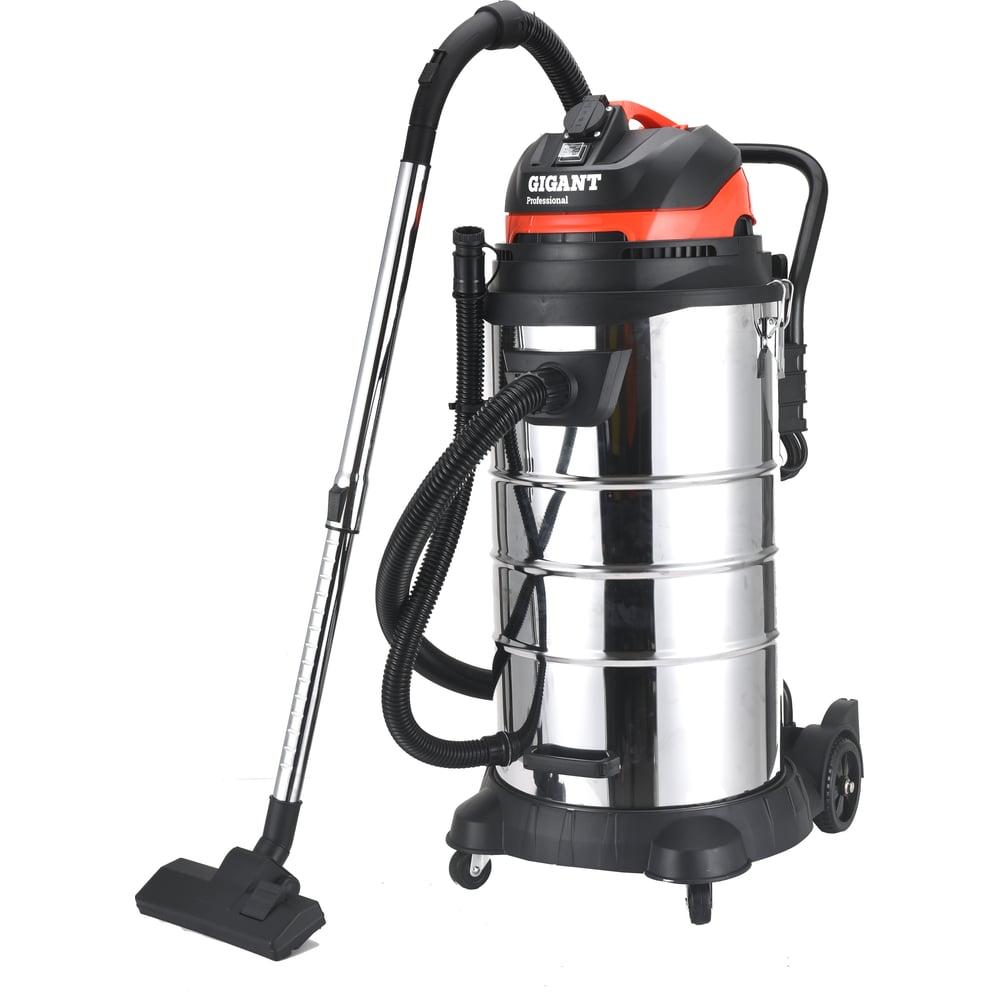 Строительный пылесос Gigant Professional GPS-VC-60 1400 Вт, объем бака 60 л