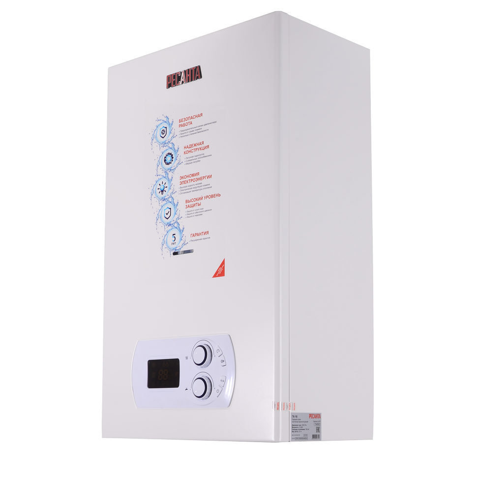 Котел газовый настенный двухконтурный Ресанта ГК-16