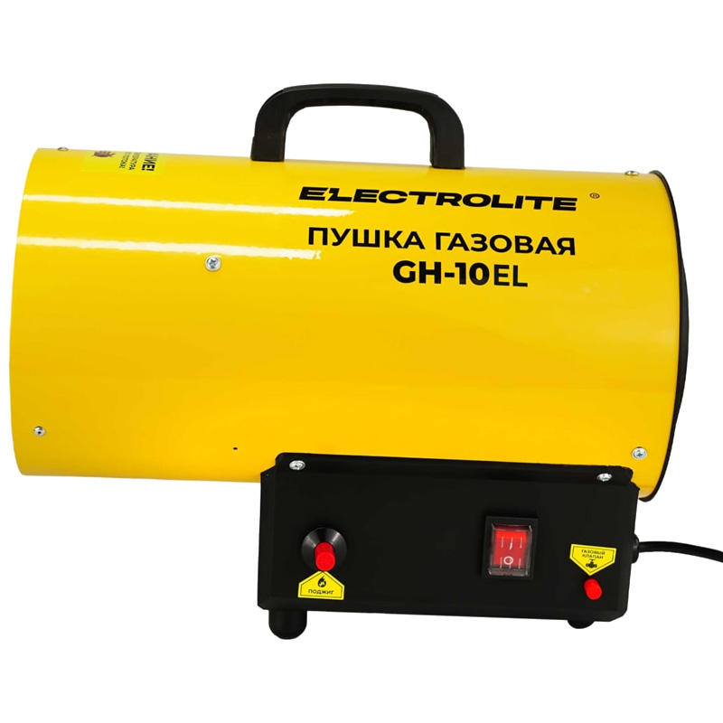 Пушка газовая ELECTROLITE GH-10