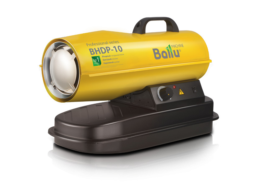 Тепловая дизельная пушка Ballu BHDP-10 (10 кВт) Тепловая дизельная пушка Ballu BHDP-10 (10 кВт)