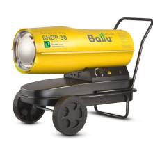 Тепловая пушка дизельная Ballu BHDP-30 (30 кВт)