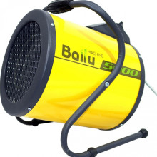 Электрическая тепловая пушка BHP-P-5 (4.5 кВт)