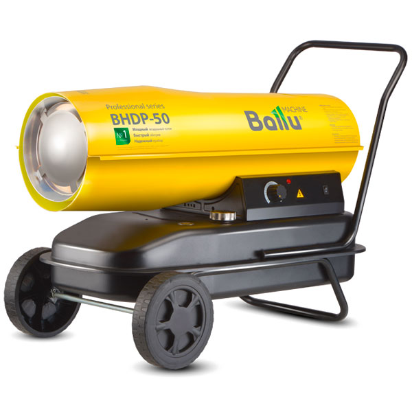 Пушка тепловая дизельная BHDP-50 Пушка тепловая дизельная BHDP-50