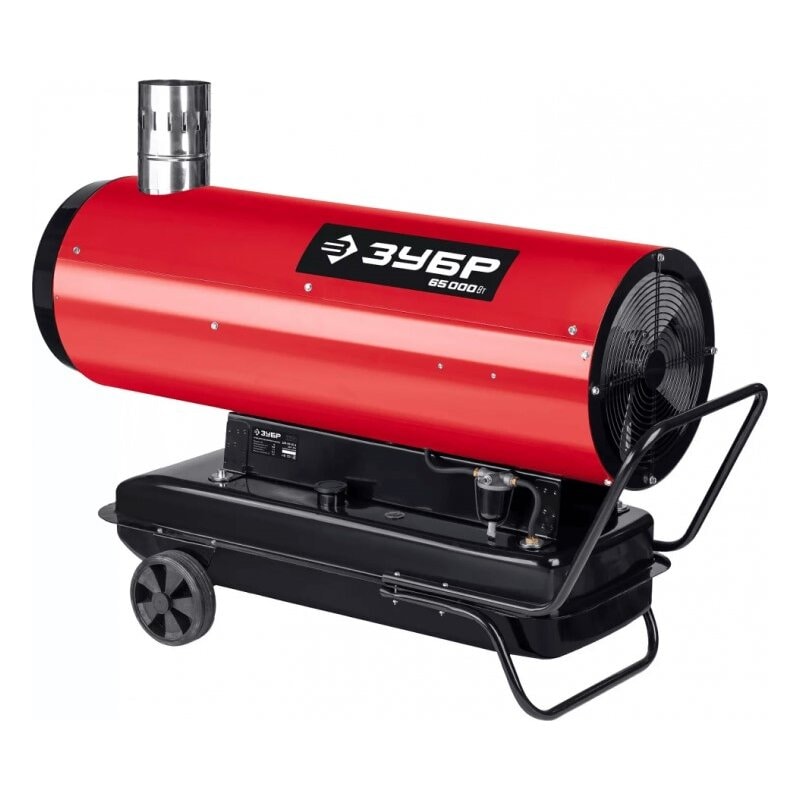 Дизельная тепловая пушка ЗУБР ДПН-К10-65-Д непрямой нагрев