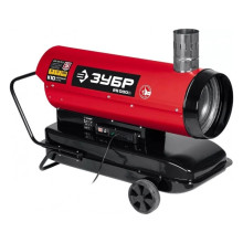 Дизельная тепловая пушка ЗУБР ДПН-К10-25-Д непрямой нагрев