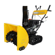 Снегоуборщик гусеничный бензиновый Habert HBM24DT