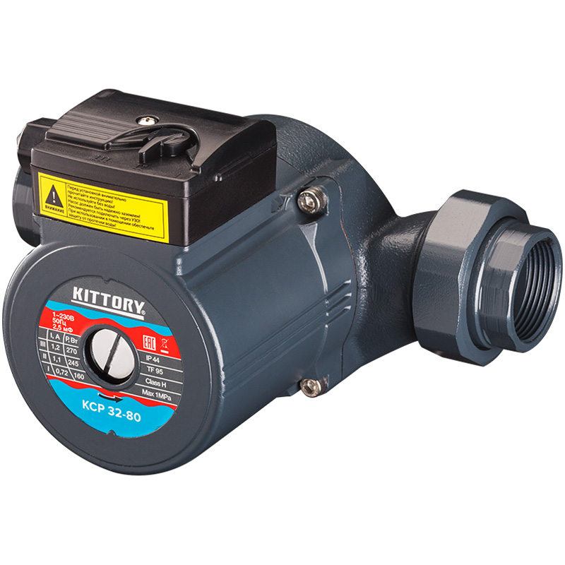 Насос циркуляционный KITTORY KCP 32-80