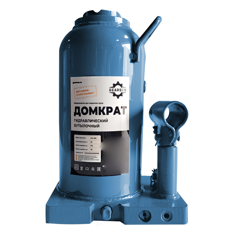 Домкрат гидравлический GEARSEN 20,0 т, (GHJ 200)