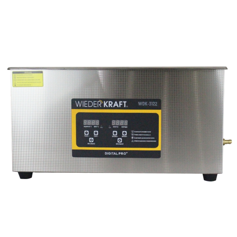 Ультразвуковая ванна (мойка) с подогревом 22 литра WIEDERKRAFT WDK-3122