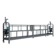 Строительная люлька SKYER ZLP-630-80 (длина троса 80 м)