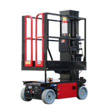 Самоходный подъемник с вертикальной мачтой Aurora AMWP6-6100