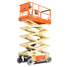 Подъемник ножничный самоходный JLG 2646 ES (Китай)