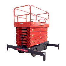 Самоходный подъёмник ножничного типа GROST Tower 0.5-7