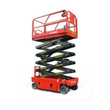 Подъемник ножничный самоходный NOBLELIFT SC14E