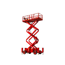 Ножничный подъемник LGMG SR1023D (SR3390D)