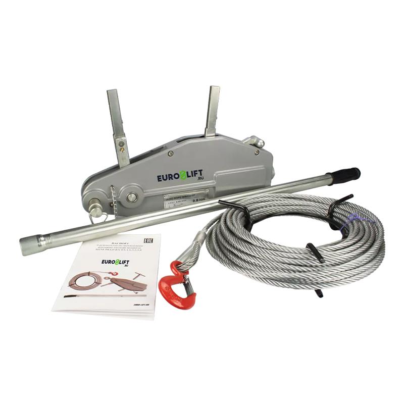 Лебедка ручная рычажная EURO-LIFT JM-0.8 канат 20.0 м.(MTM)