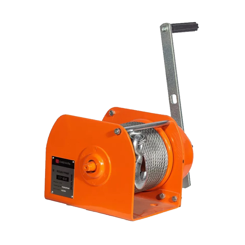 Лебедка ручная СибТаль JHW 0,5Т 40М