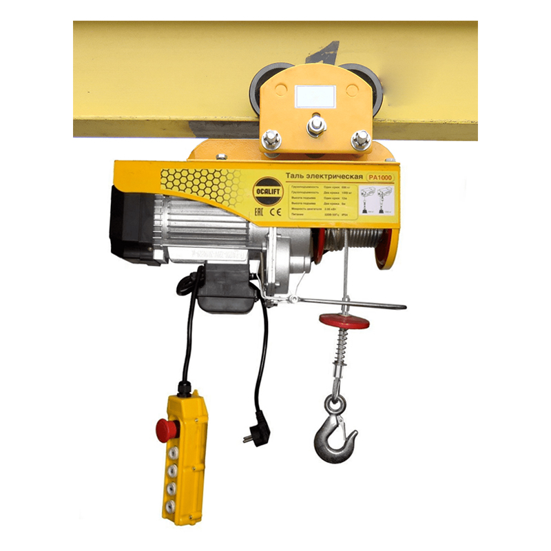 Мини-таль передвижная OCALIFT PA-250 125/250кг, 12м, 220в